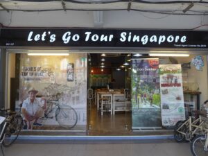 Let's Go Bike Shop in Singapore 