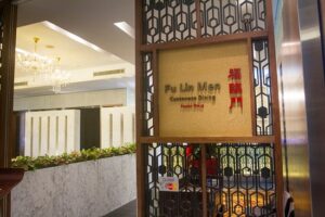 Fu Lin Men restaurant 