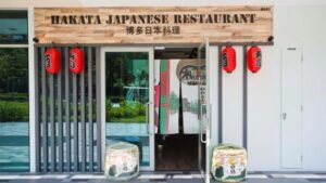 Hakata restaurant