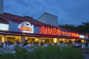 Jumbo Seafood Restaurant 