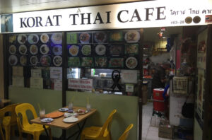 Korat Thai Café Singapore 