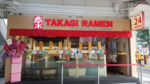Takagi restaurant