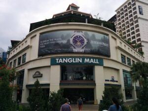Tanglin Mall in Singapore 
