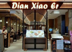 mother's day Singapore at Dian Xiao Er Chinese Restaurant