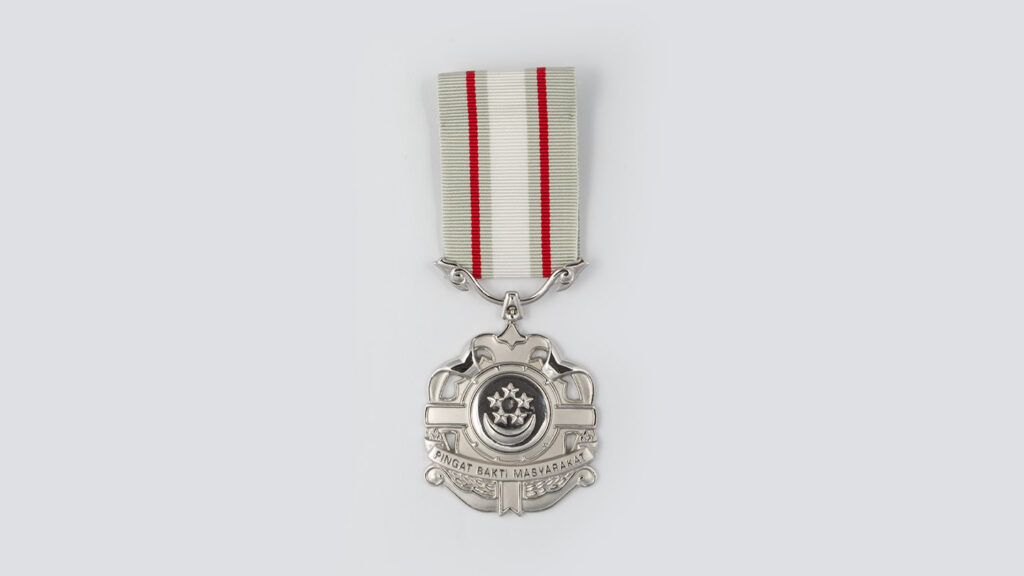 Public Service Medal
